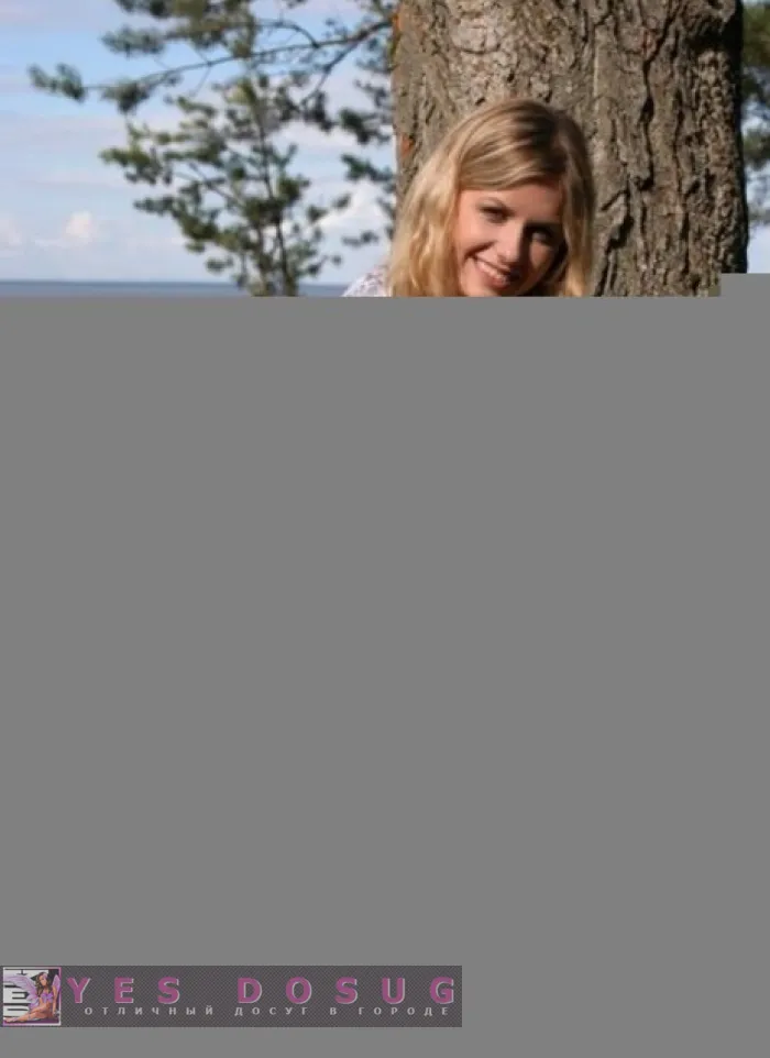 проститутка проститутка Юля Курск +7 (910) 273-8282